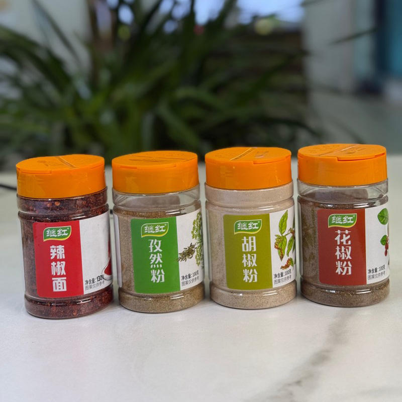 Перец молотый