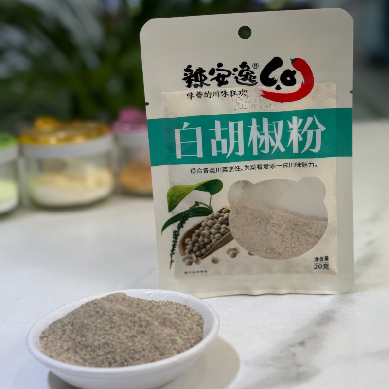 Перец молотый