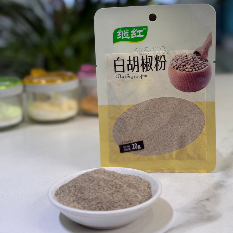 Перец молотый