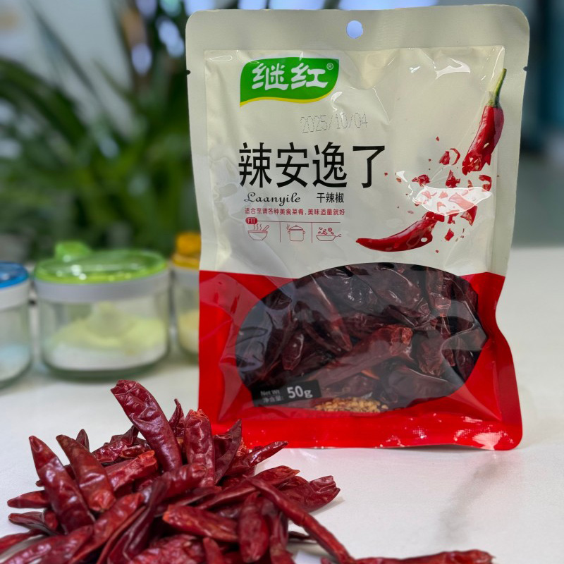 Перец сушёный чили