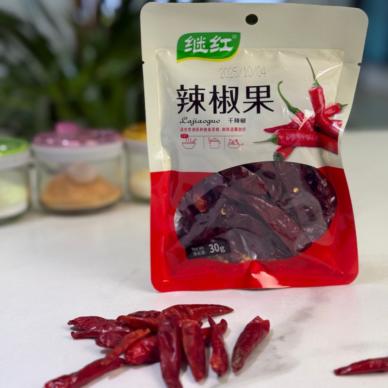 Перец сушёный чили