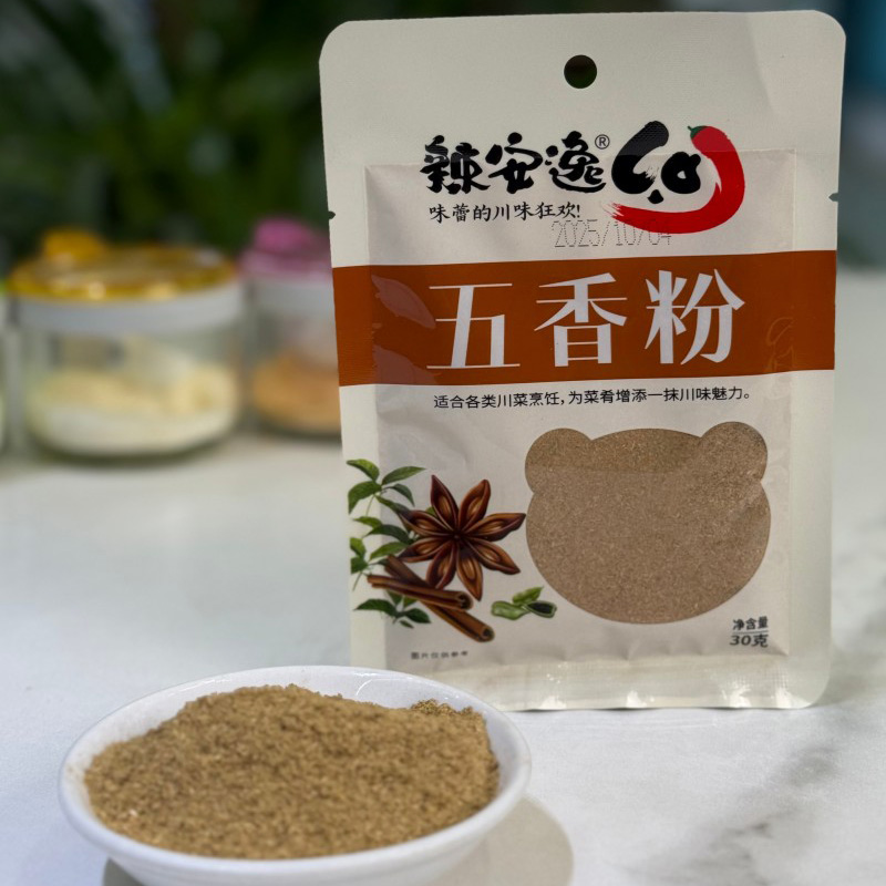 Сычуаньская приправа «Пять специй»