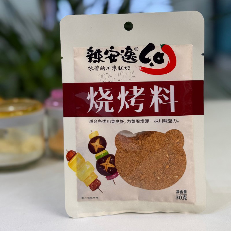 Сычуаньская приправа для барбекю