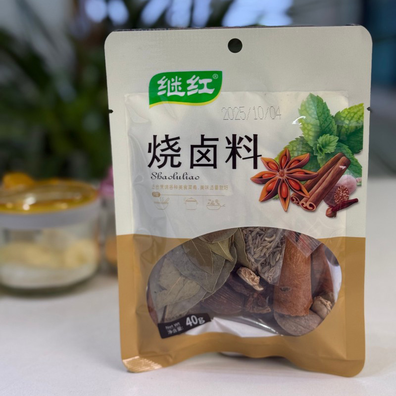 Сычуаньская пряная смесь для тушения и маринования (Усян)