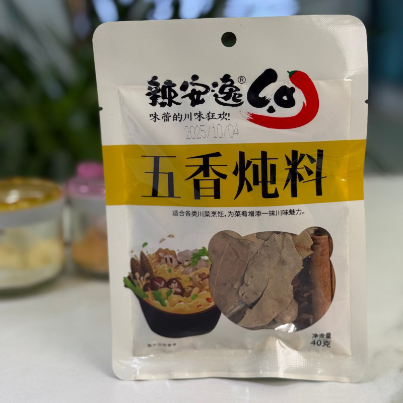 Сычуаньская пряная смесь для тушения и маринования (Усян)