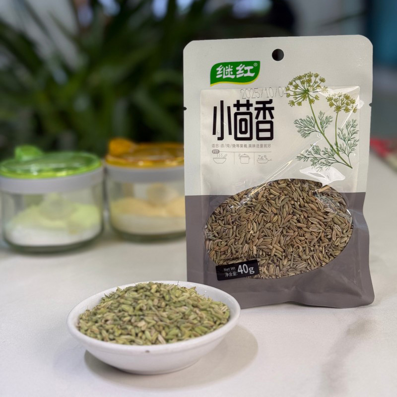 Фенхель обыкновенный (семена)