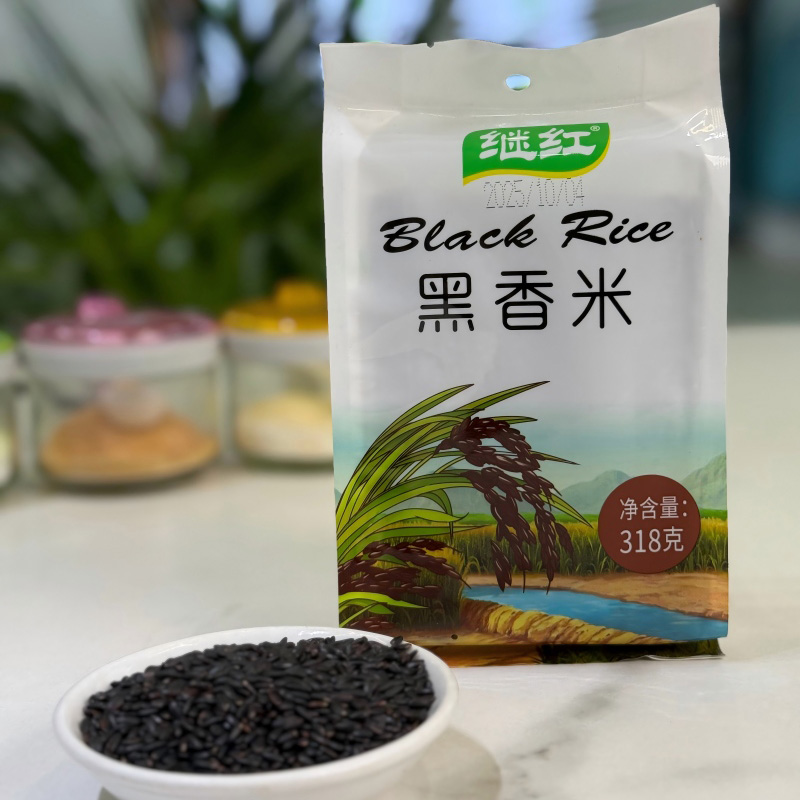 Чёрный ароматный рис (Нуар)