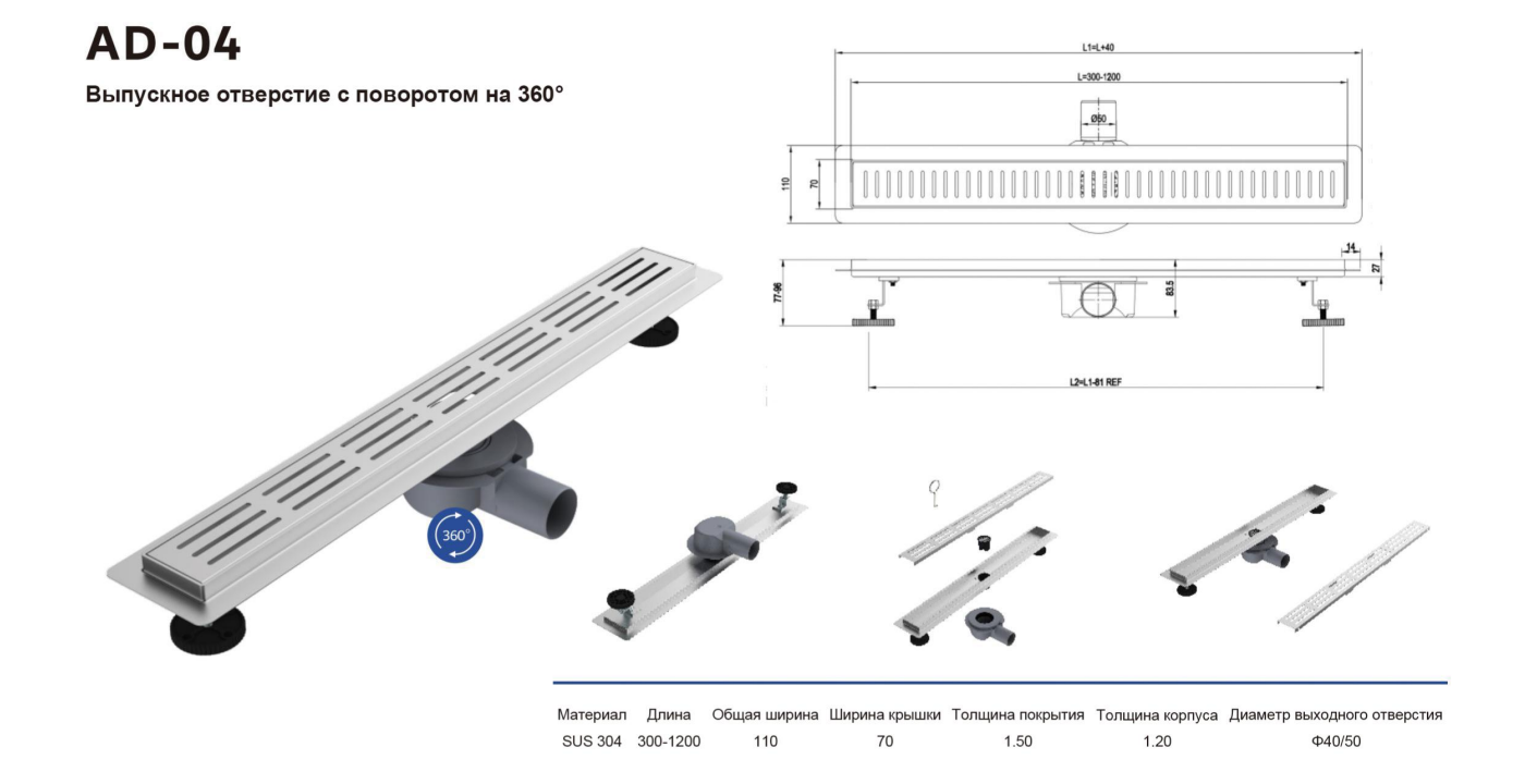ScreenShot_2026-02-06_233903_860