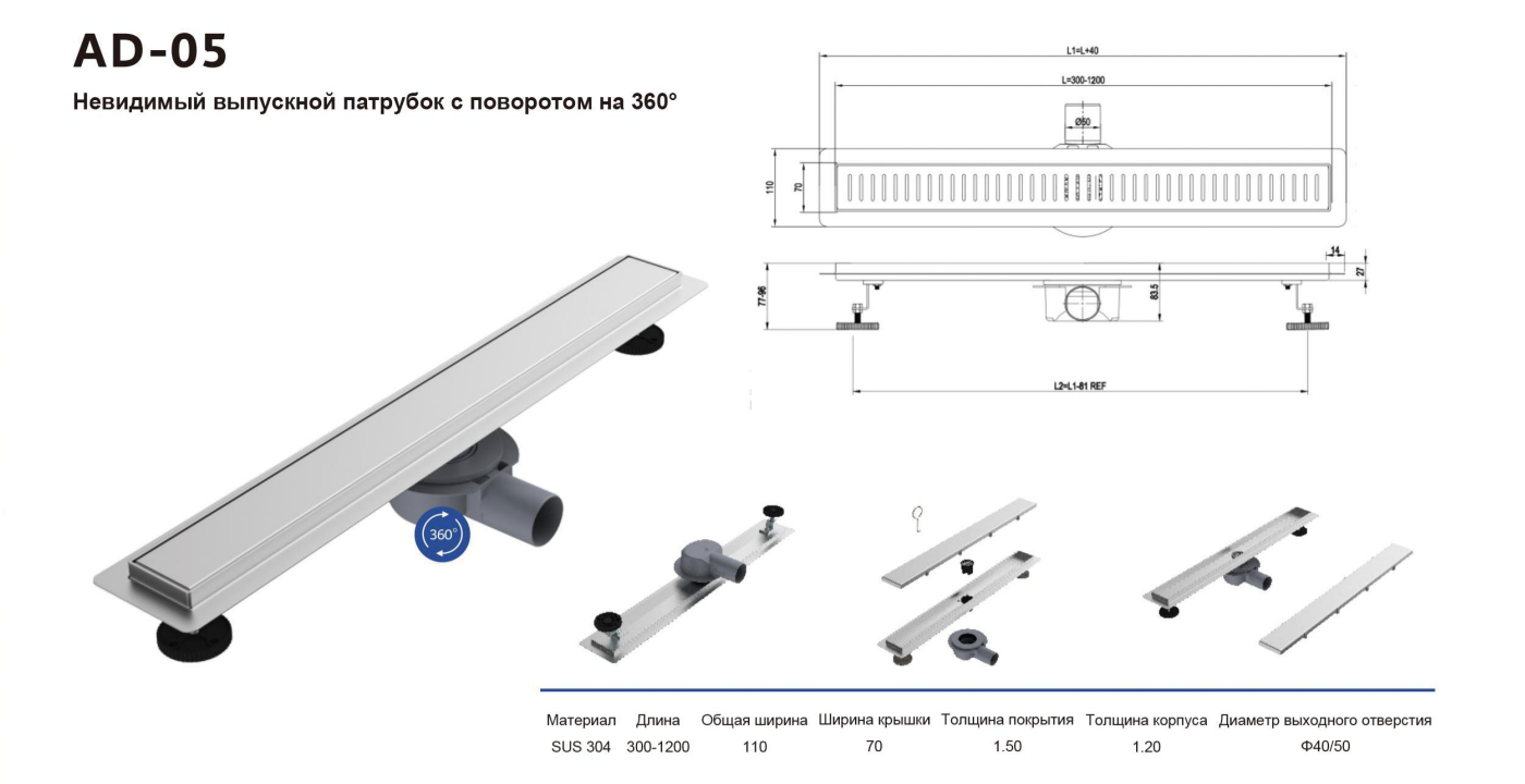 ScreenShot_2026-02-06_233939_442
