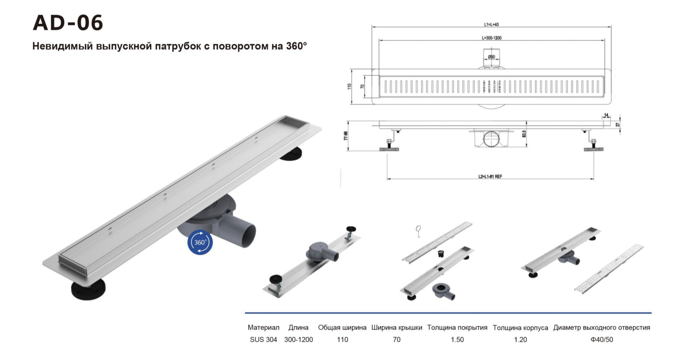 ScreenShot_2026-02-06_234009_020