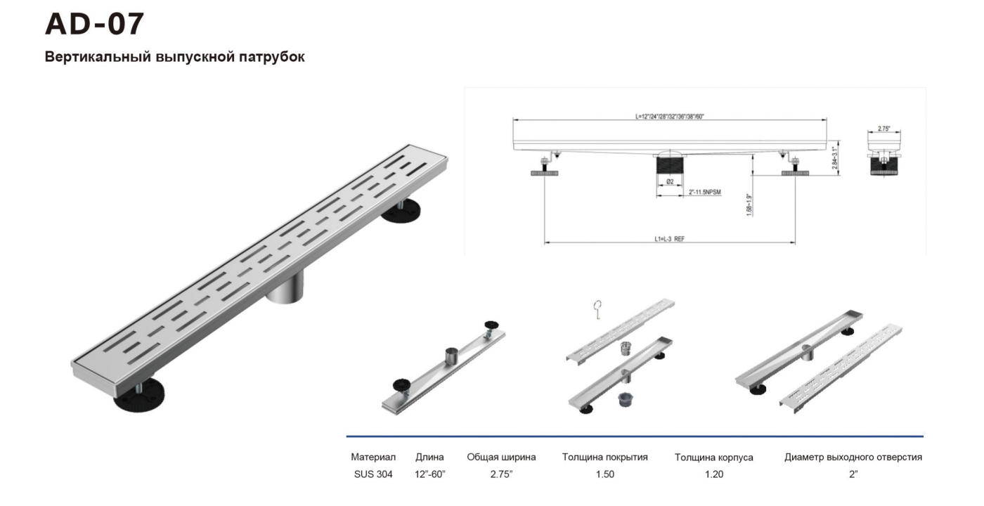 ScreenShot_2026-02-07_000959_054