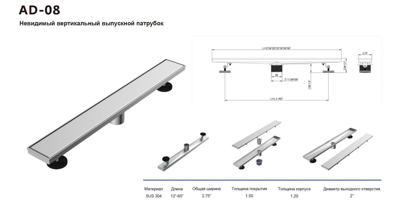 ScreenShot_2026-02-07_001050_304