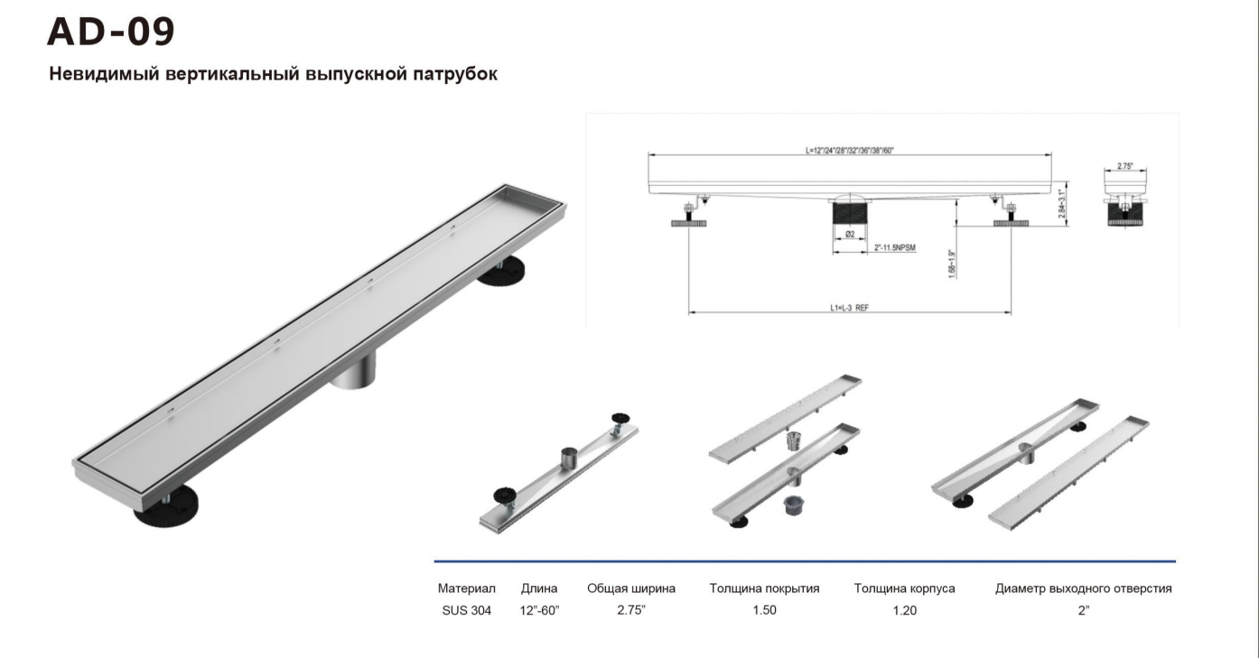 ScreenShot_2026-02-07_001114_867