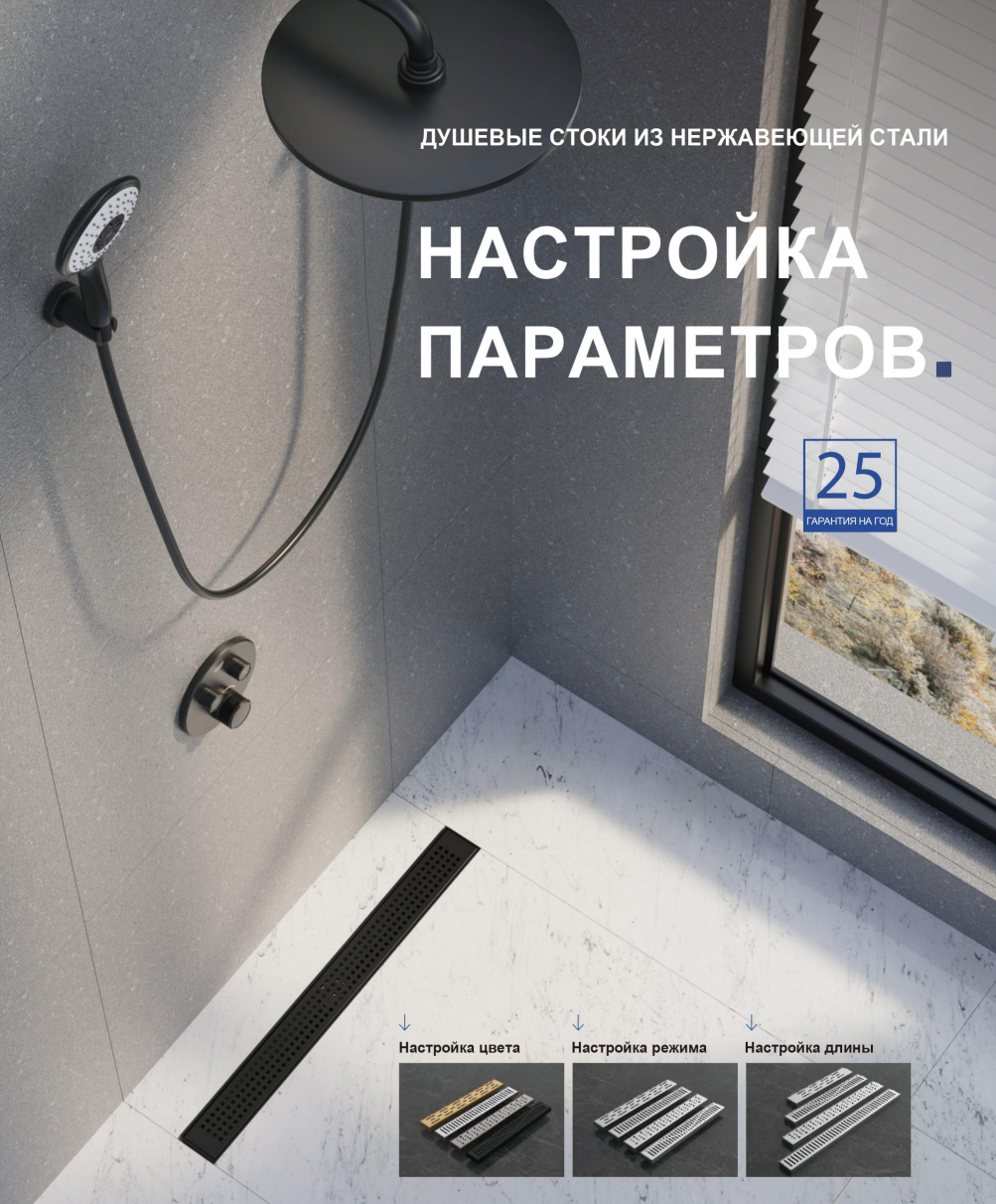 ScreenShot_2026-02-07_001309_456