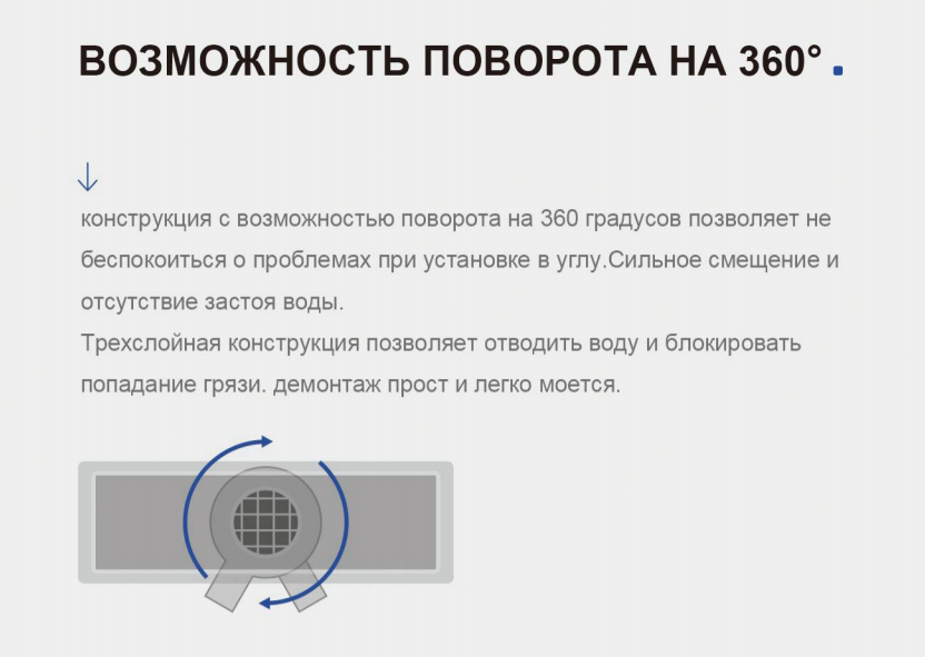 ScreenShot_2026-02-07_001506_889