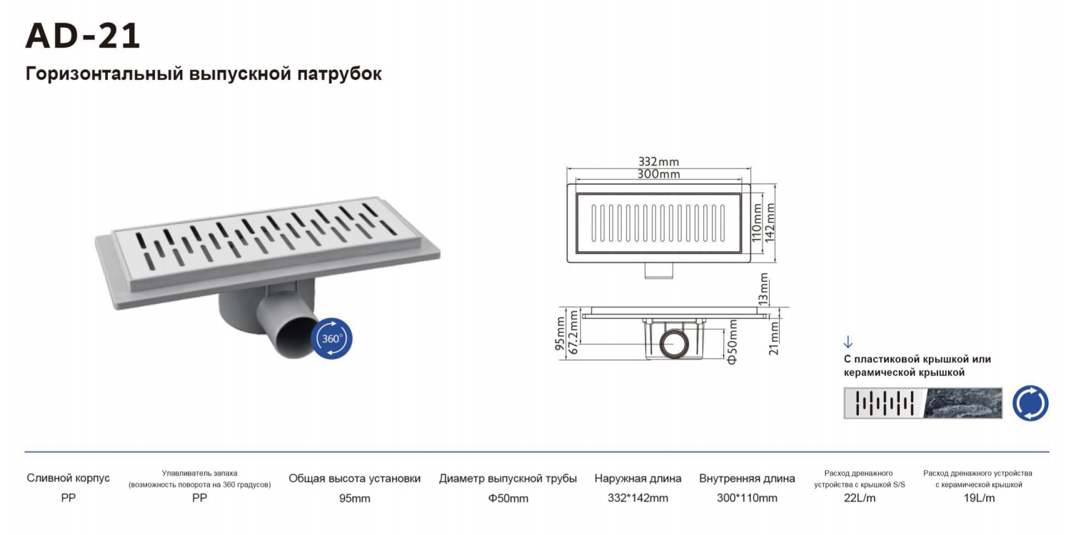 ScreenShot_2026-02-07_001559_596