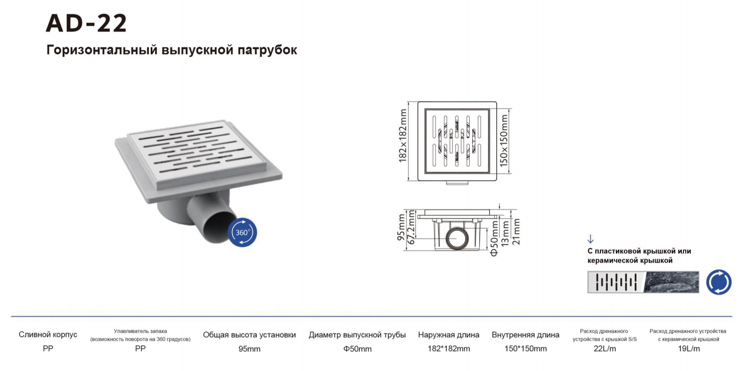 ScreenShot_2026-02-07_001621_950