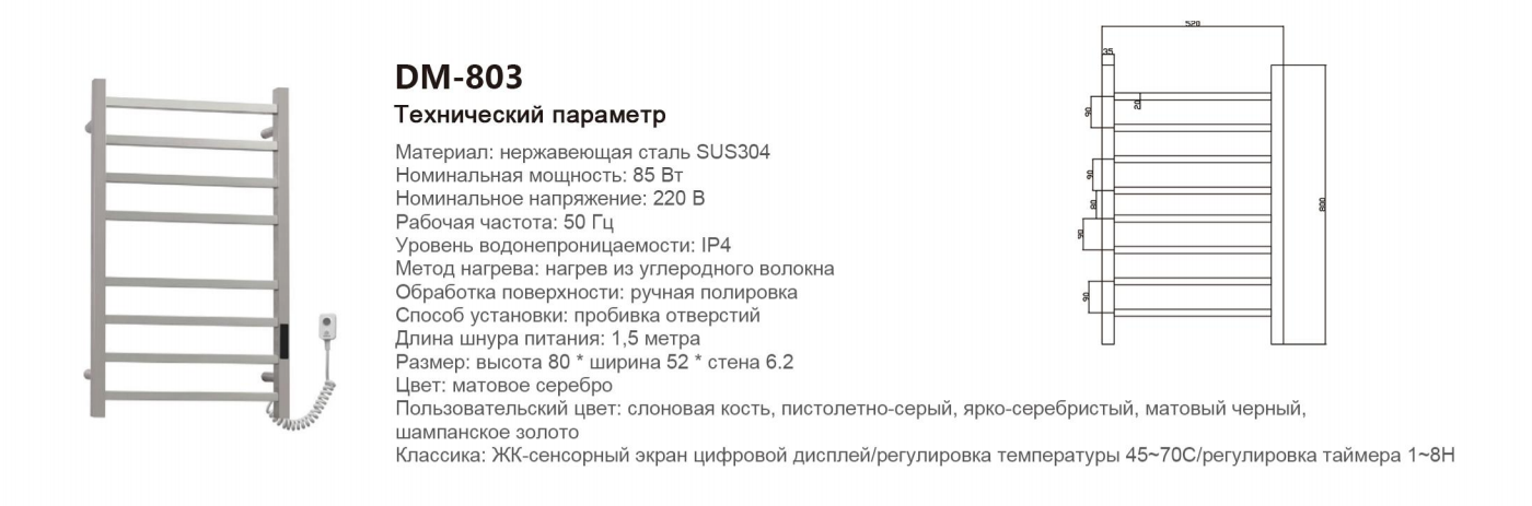 ScreenShot_2026-02-07_001745_280