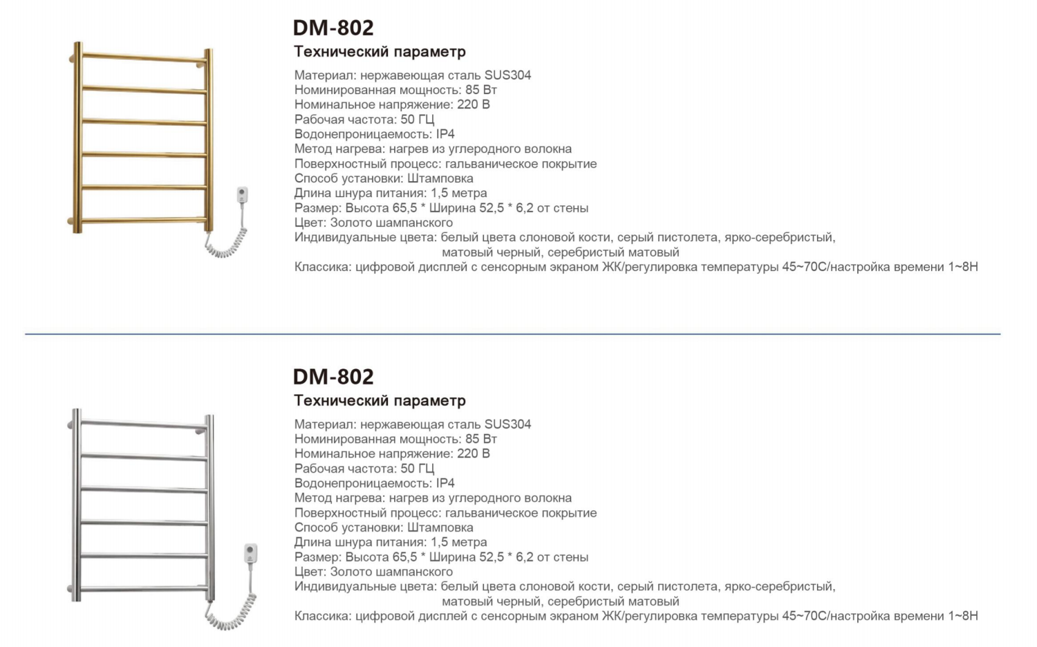 ScreenShot_2026-02-07_001827_435