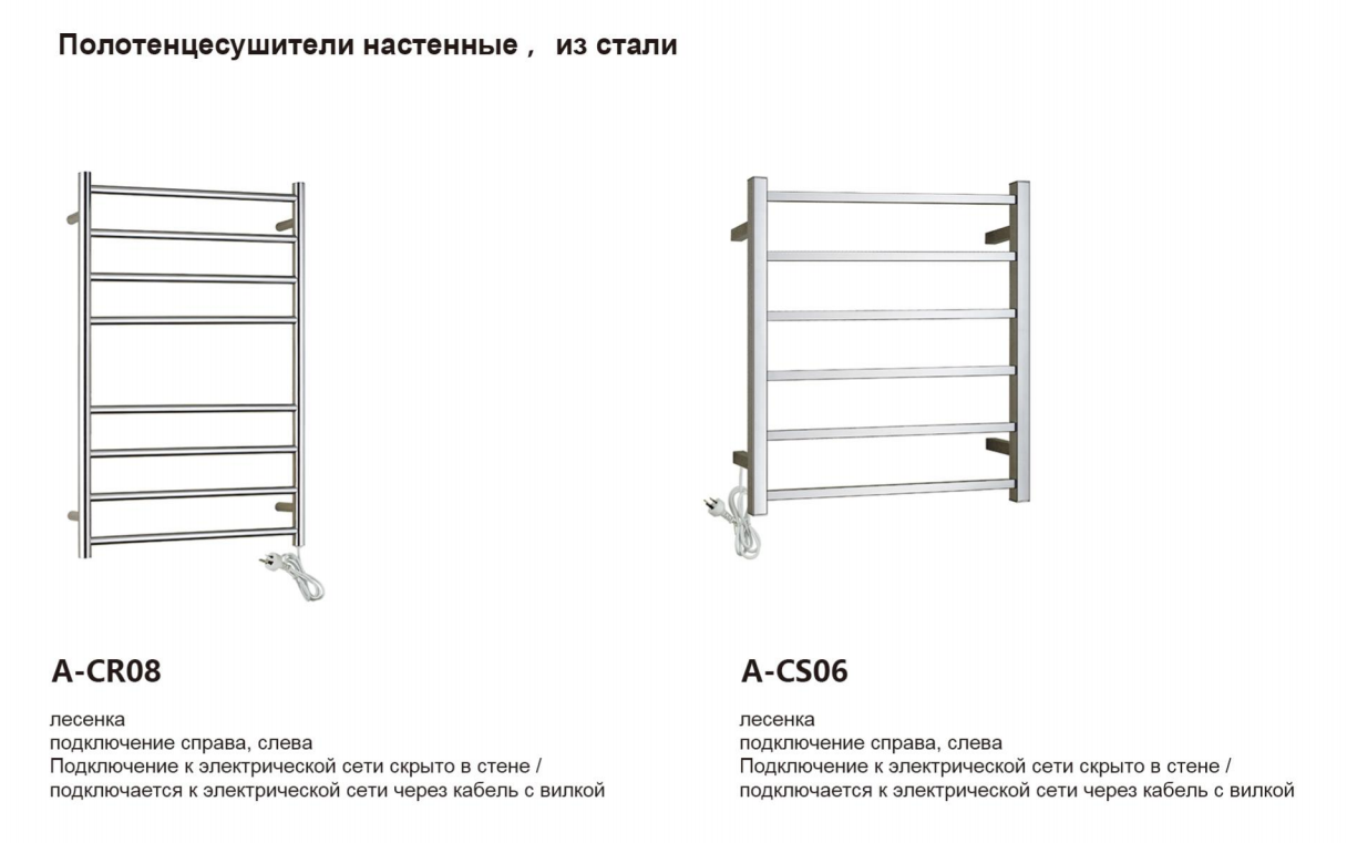 ScreenShot_2026-02-07_001934_501