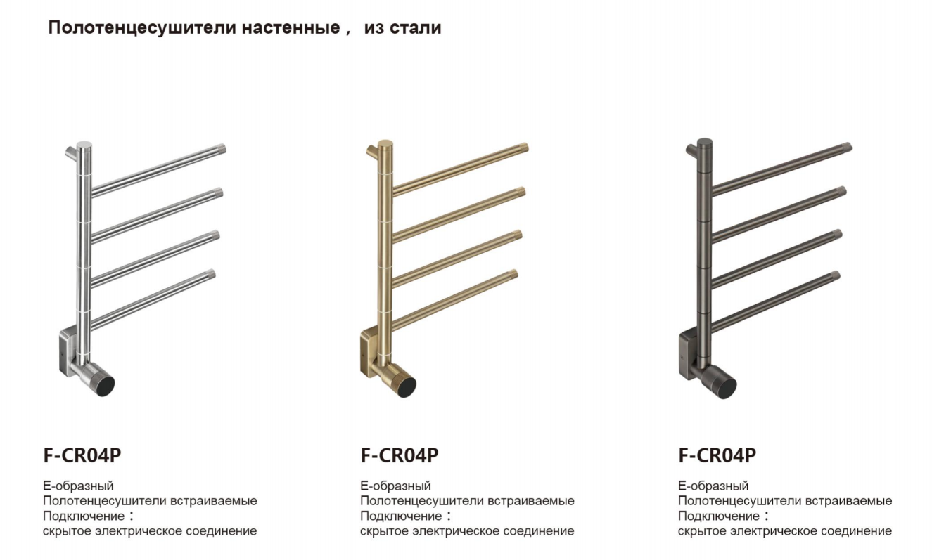 ScreenShot_2026-02-07_001949_589