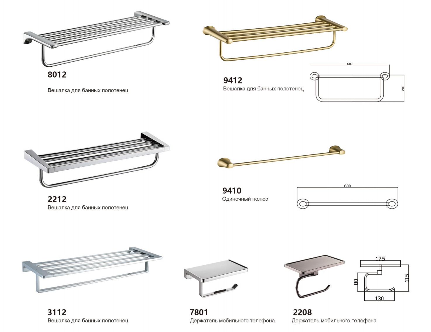 ScreenShot_2026-02-07_002041_494