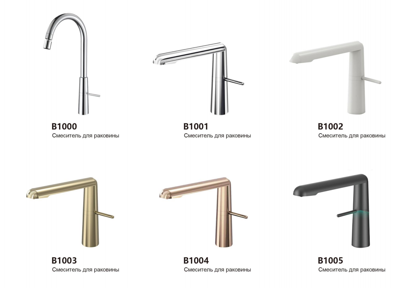 ScreenShot_2026-02-07_002123_109