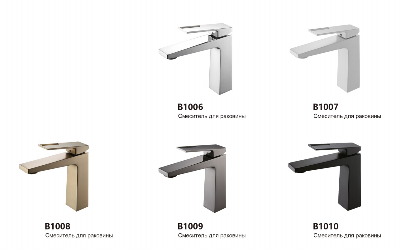 ScreenShot_2026-02-07_002142_260