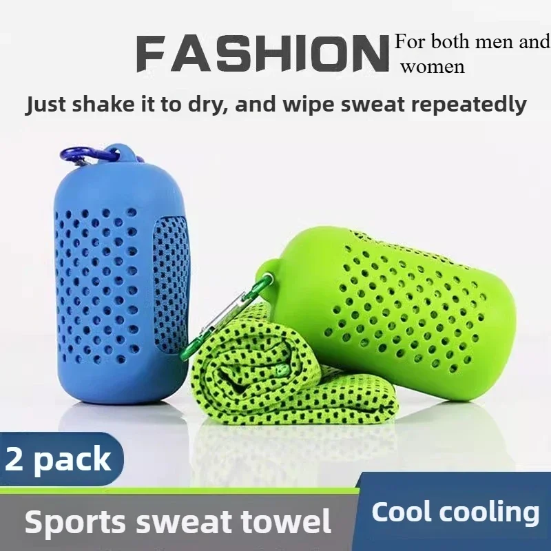 Быстросохнущее охлаждающее полотенце 2026: цены, тренды и выбор