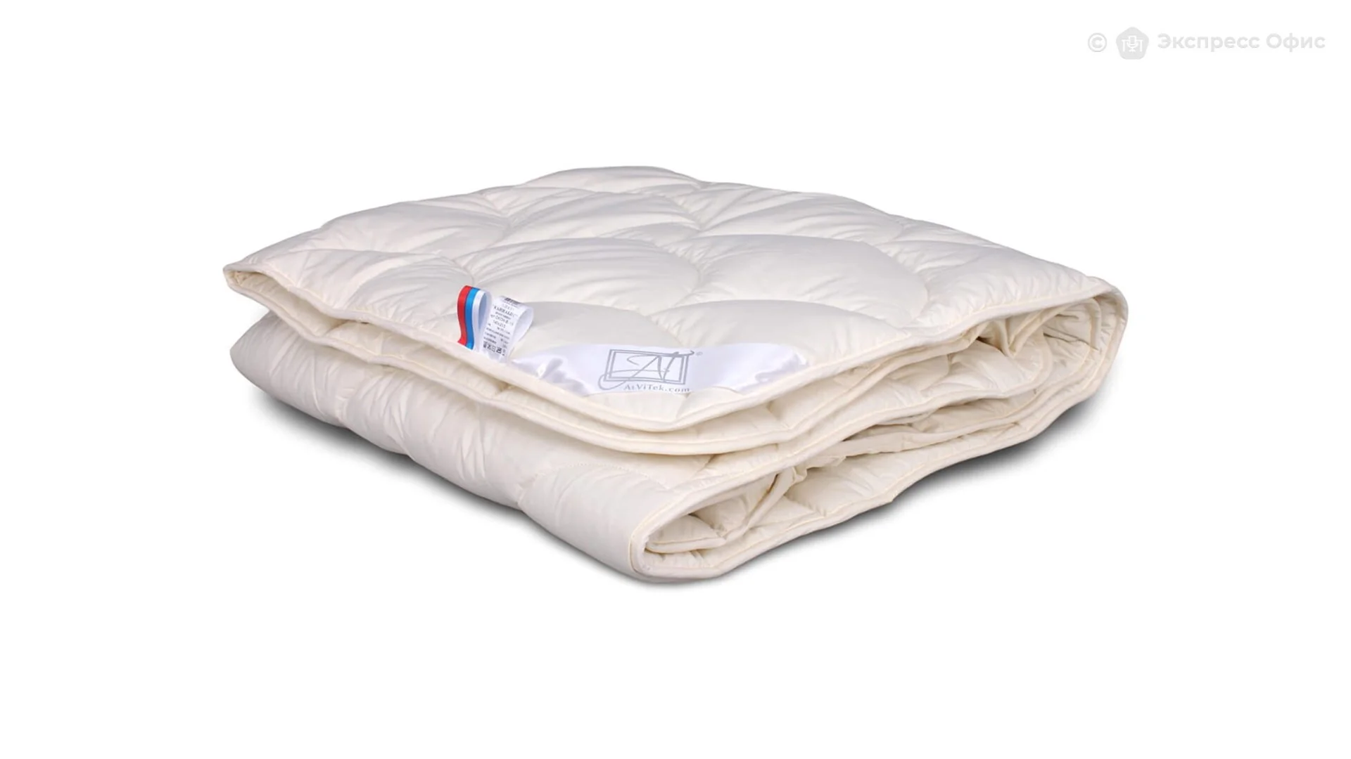 Одеяло спальное 2026: актуальные цены, тренды и лучшие модели для комфорта