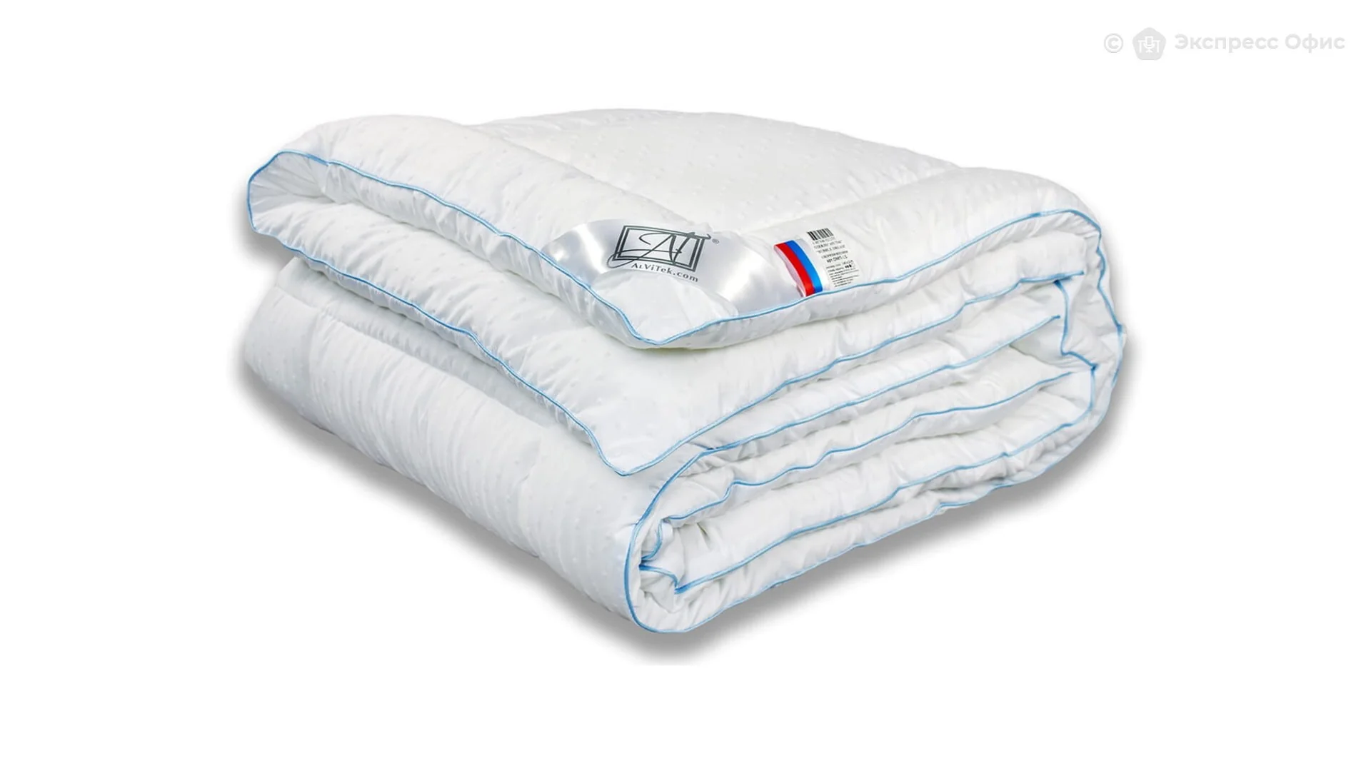 Одеяло спальное 2026: актуальные цены, тренды и лучшие модели для комфорта