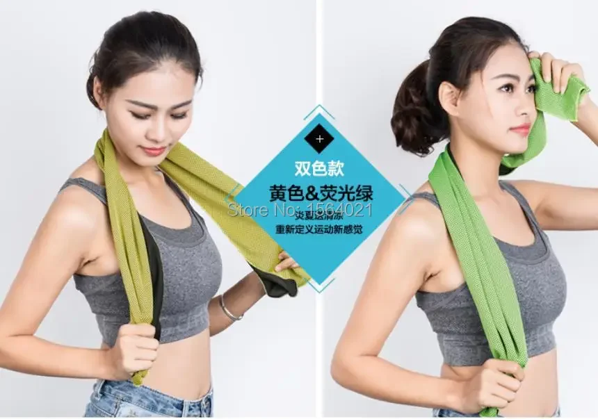 Спортивное охлаждающее полотенце: как выбрать в 2026 году