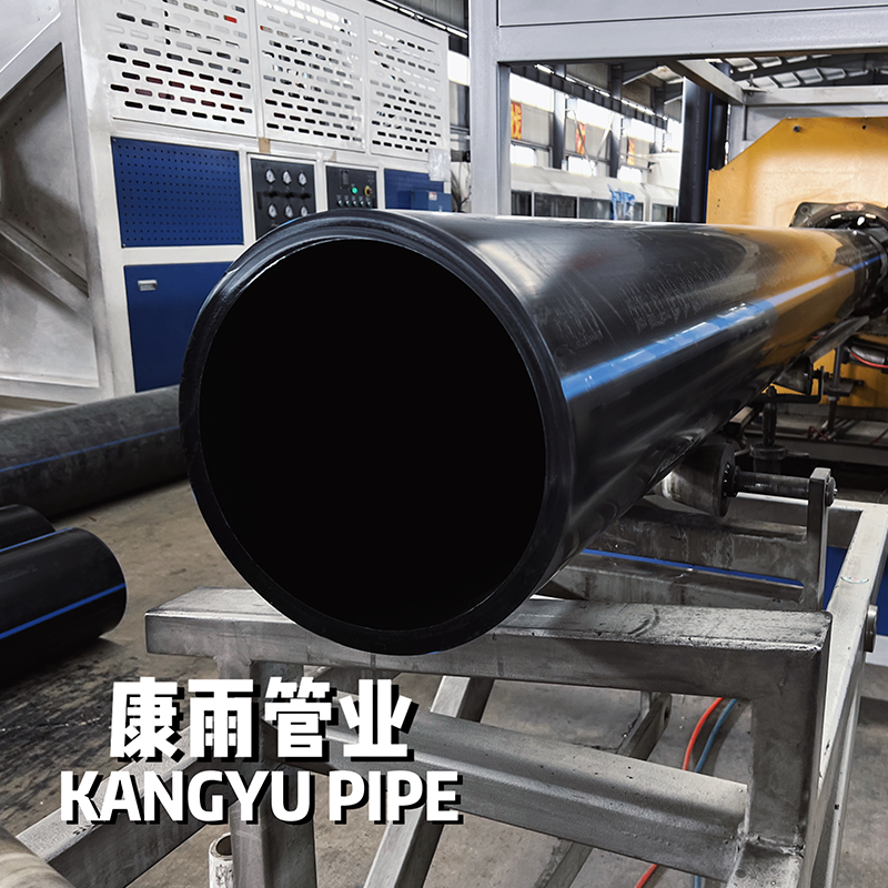 Pn10 Pn16 Sdr11 Pe100 110мм 150мм 225мм 250мм 280мм HDPE PE100 Трубы большого диаметра из ПЭВД Пластиковые трубы из полиэтилена