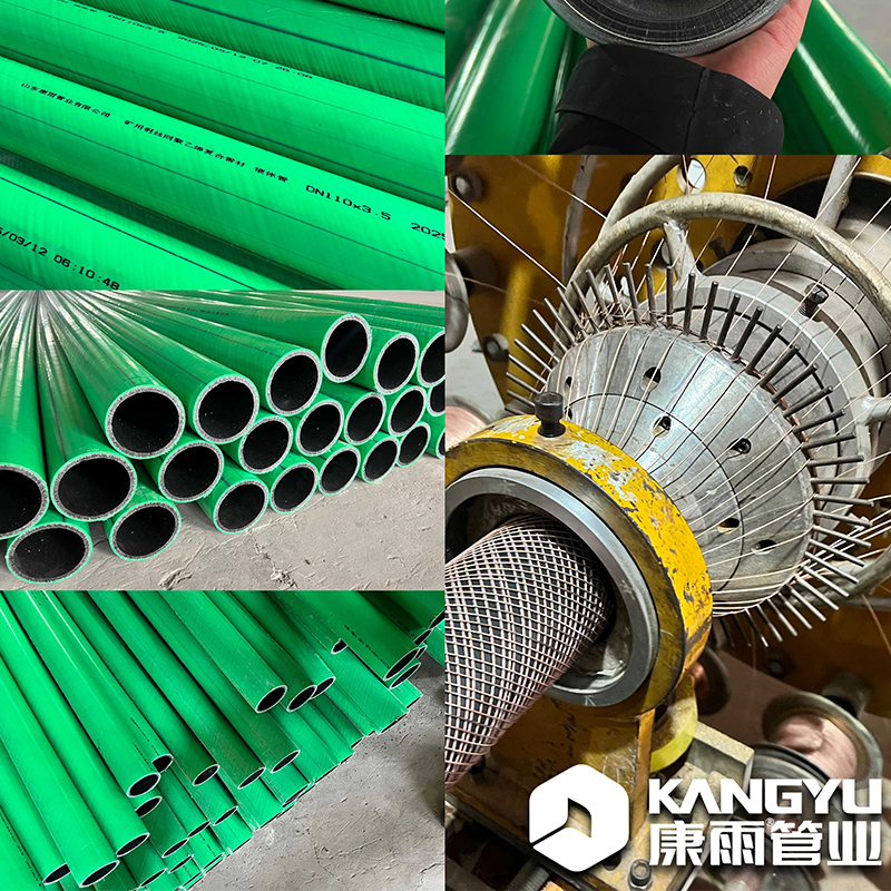 Горнодобывающий трубопровод с высокой нагрузкой на канатную сеть HDPE