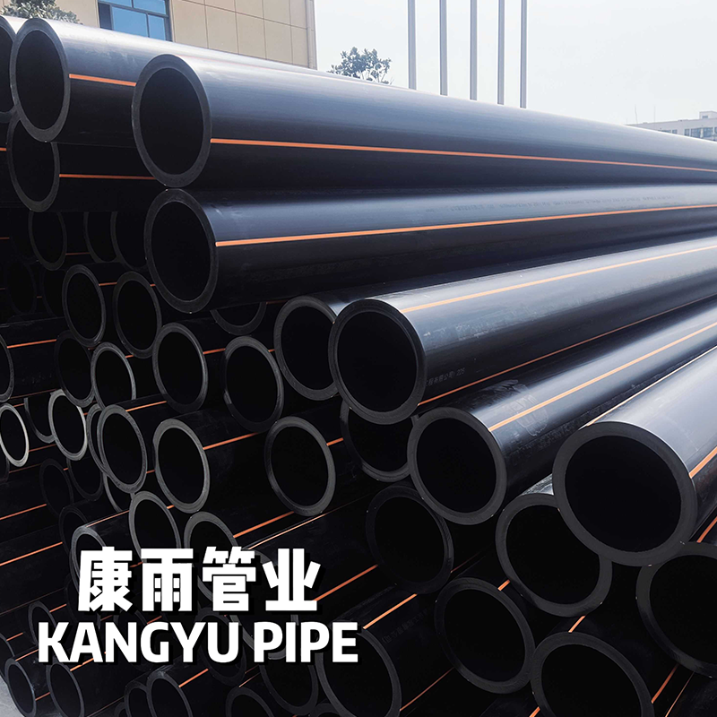 Газовая газовая труба HDPE с высокой плотностью полиэтилена