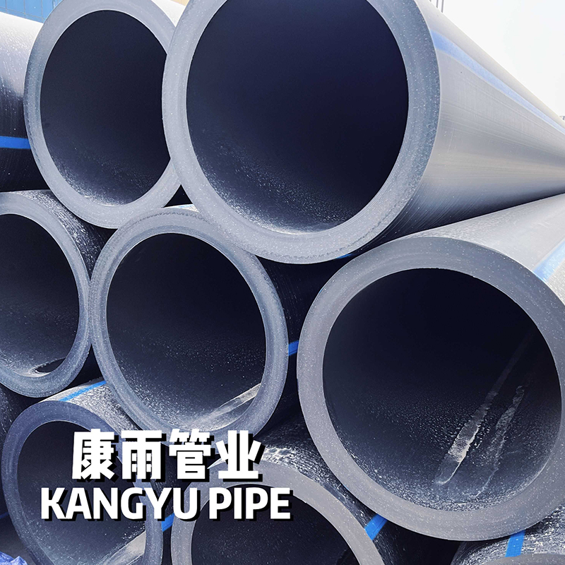 Фабрика прямая продажа 32 мм 50 мм 40 мм HDPE черный пластиковый водопровод рулон 4 дюйма 3 дюйма 2 дюйма HDPE трубы