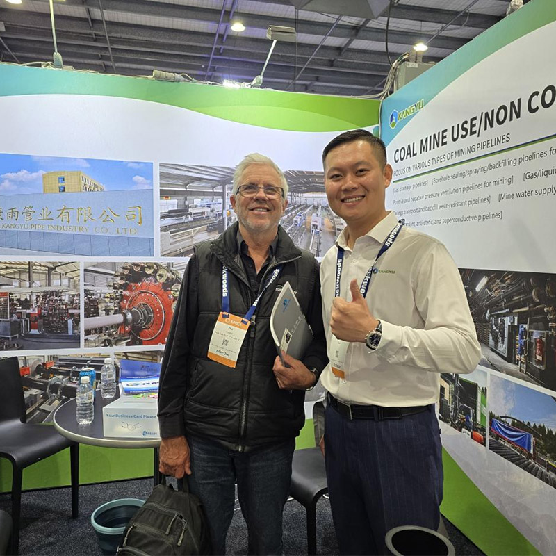Компания ООО Шаньдун Канюй Труба приняла участие в Австралийской международной горнодобывающей выставке и изучила новые возможности на рынке Азиатско-Тихоокеанского региона.