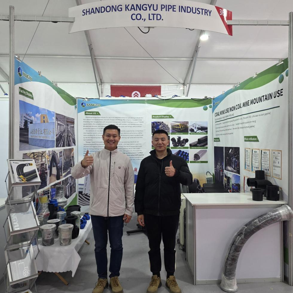 Компания Shandong Kangyu Pipe Industry укрепляет (1)