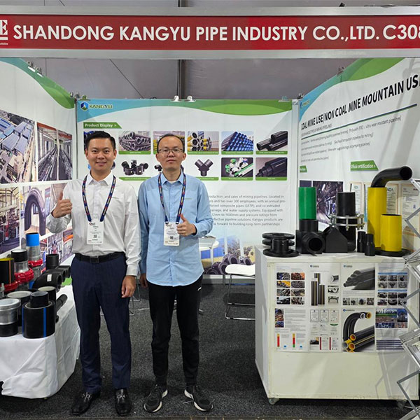 Компания KANGYU PIPE примет участие в выставке QME 2026 «Горнодобывающая промышленность и машиностроение Квинсленда» | Стенд C308