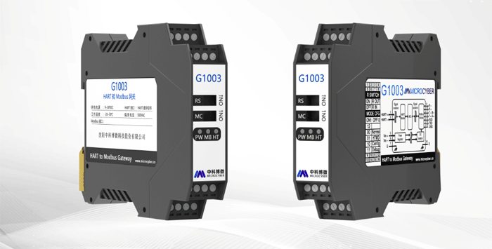 Шлюз HART to Modbus: Как просто преобразовать протокол HART в Modbus без замены оборудования