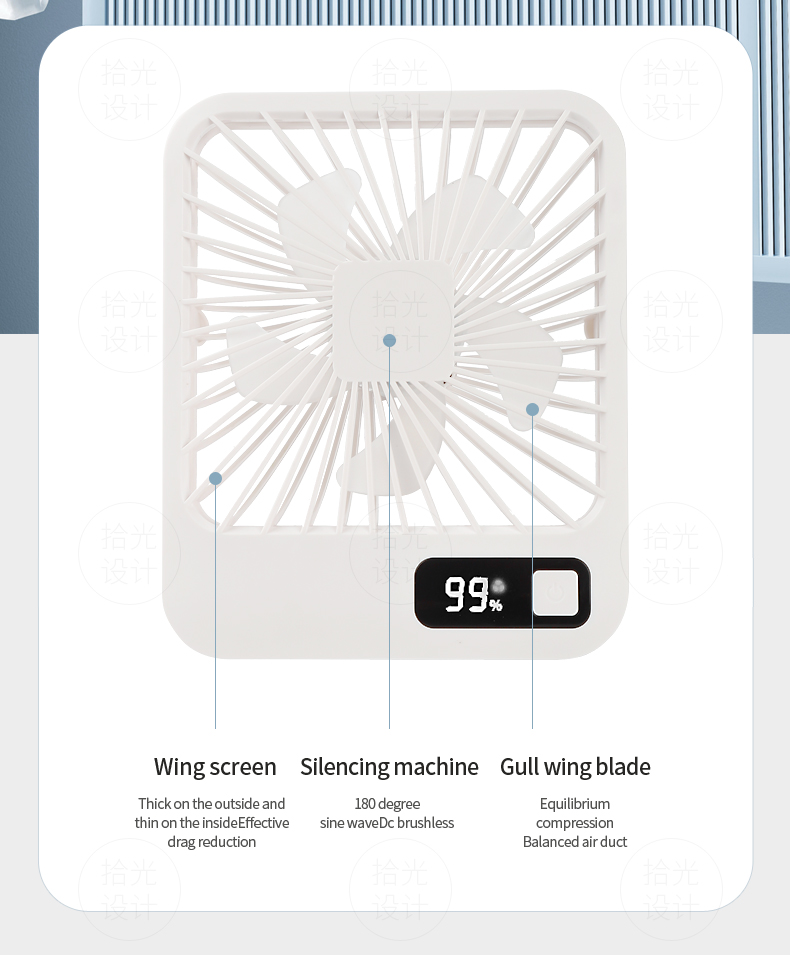 风扇详情页英文_05