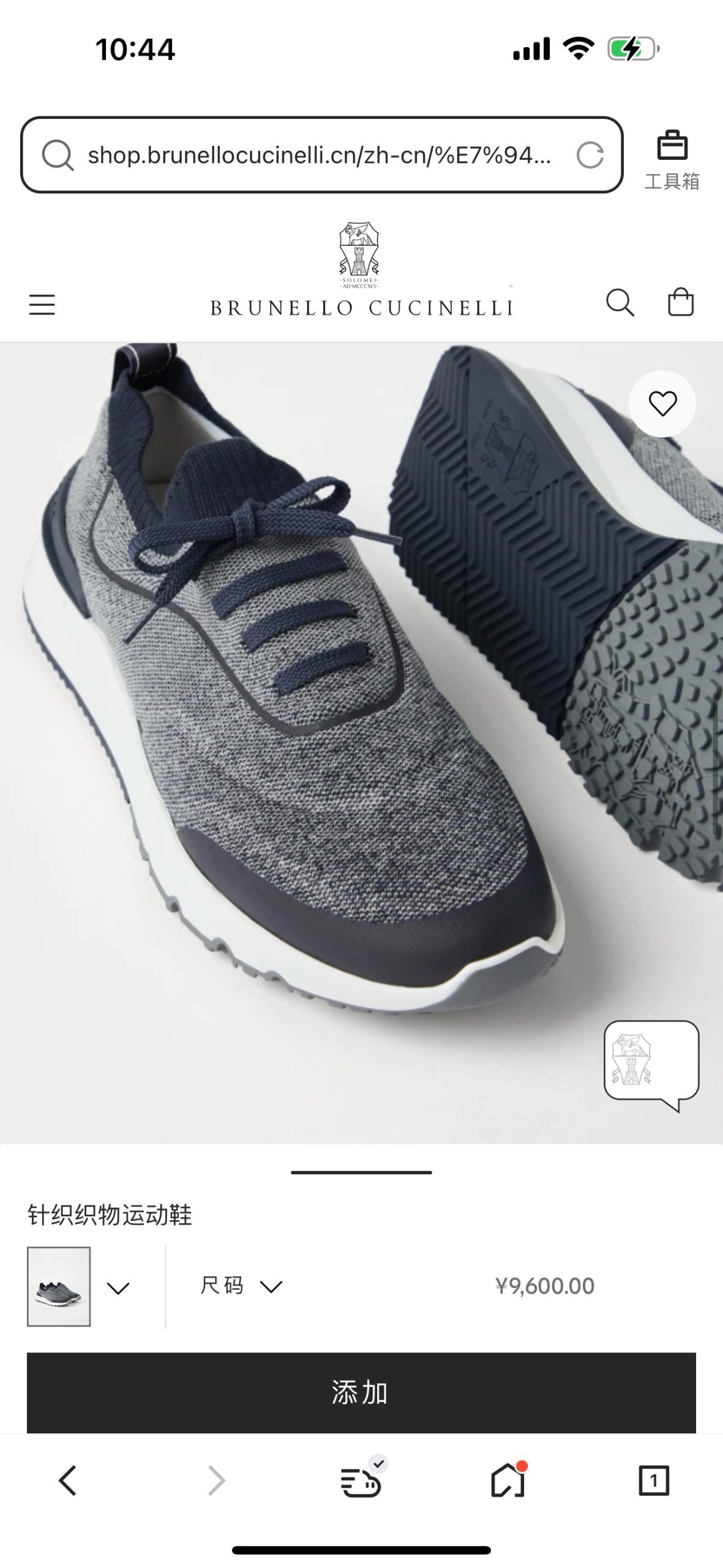 популярные мужские туфли