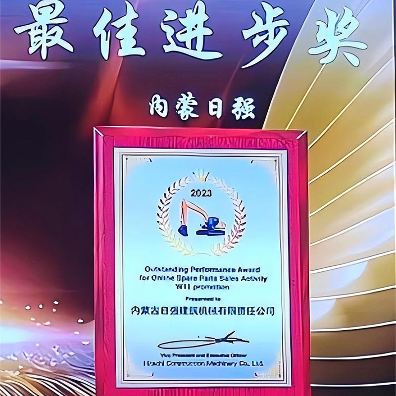 Оставаясь верными нашим изначальным устремлениям и двигаясь вперед.