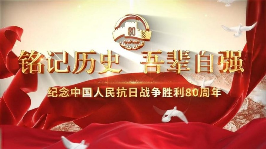 xinwen3 (1)