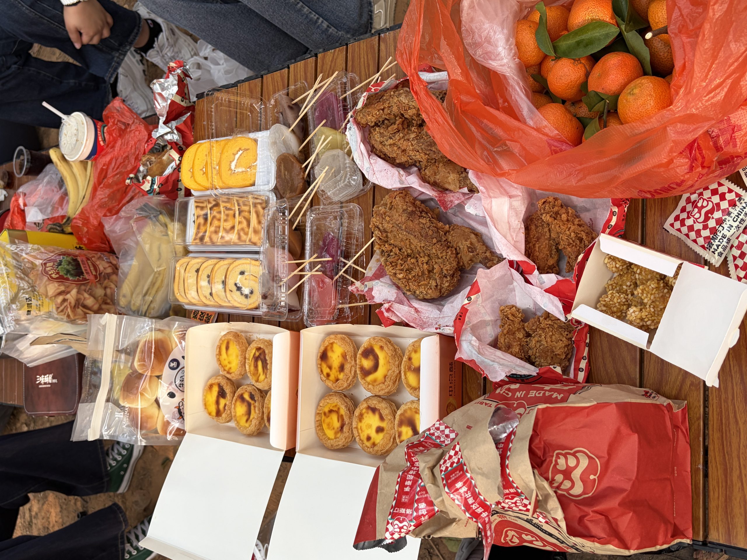 1896-202601201359367206