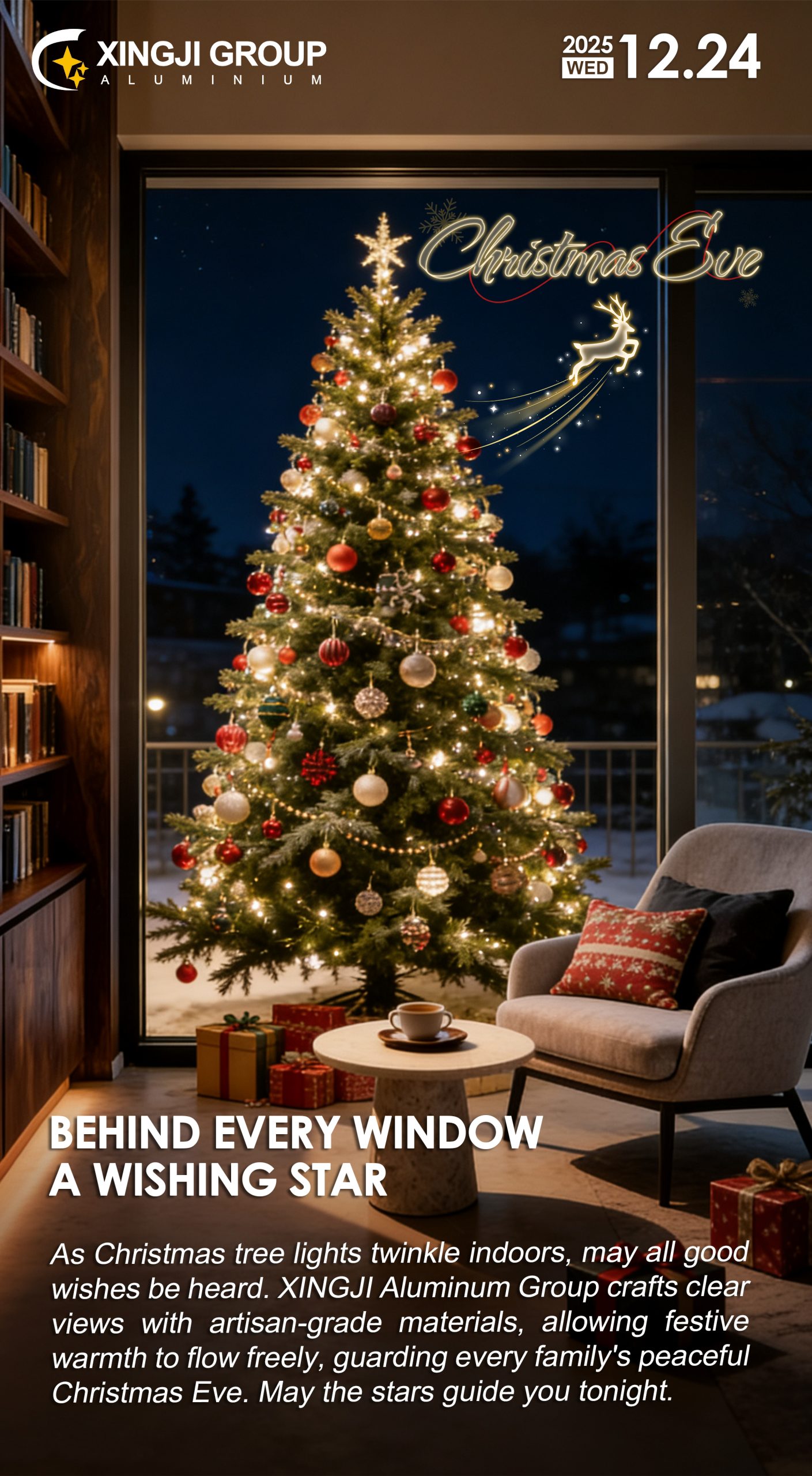 Как просторные раздвижные двери могут улучшить вашу рождественскую вечеринку?