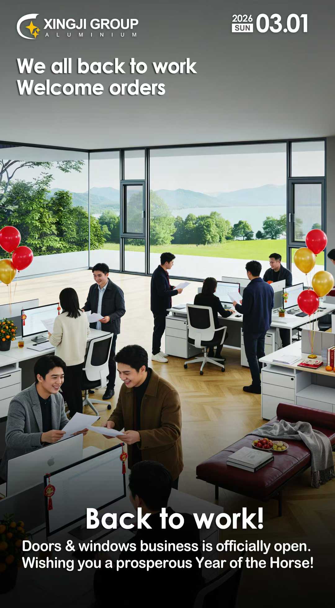 С Новым годом! Unity начинает производство! Наши алюминиевые плоские шарнирные окна пользуются большим спросом, и заказы уже готовятся к выпуску. Мы радушно приглашаем вас сделать заказ и вместе с нами достичь успеха.