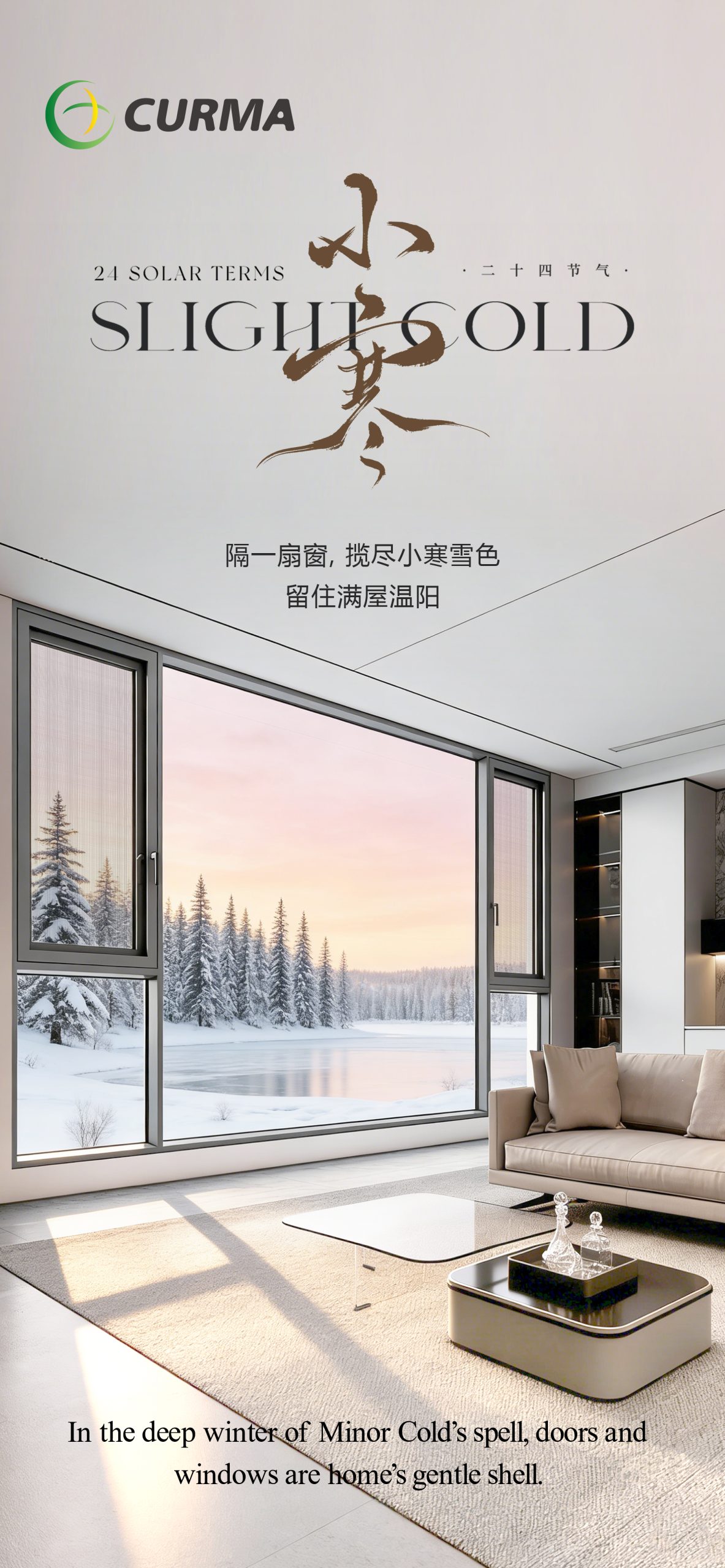 Теплозащитные окна разработаны для адаптации к суровому российскому климату, обеспечивая тепло в тёплые периоды Сибири.