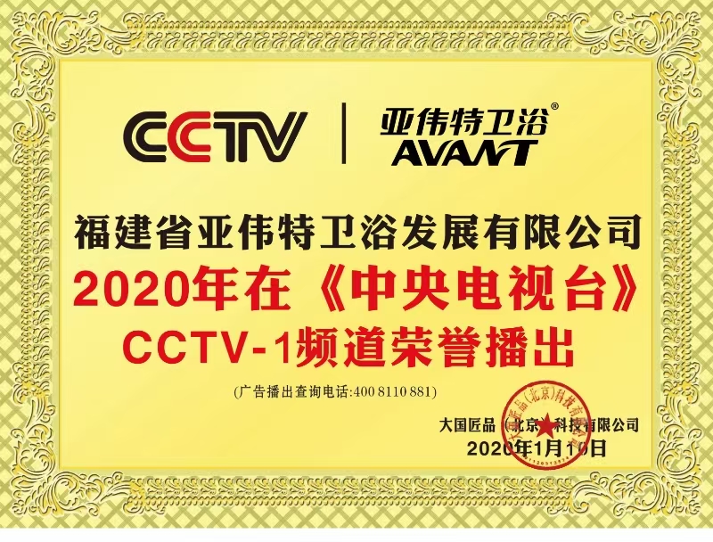 251bab75-70e8-44b3-b593-50326d4706ea