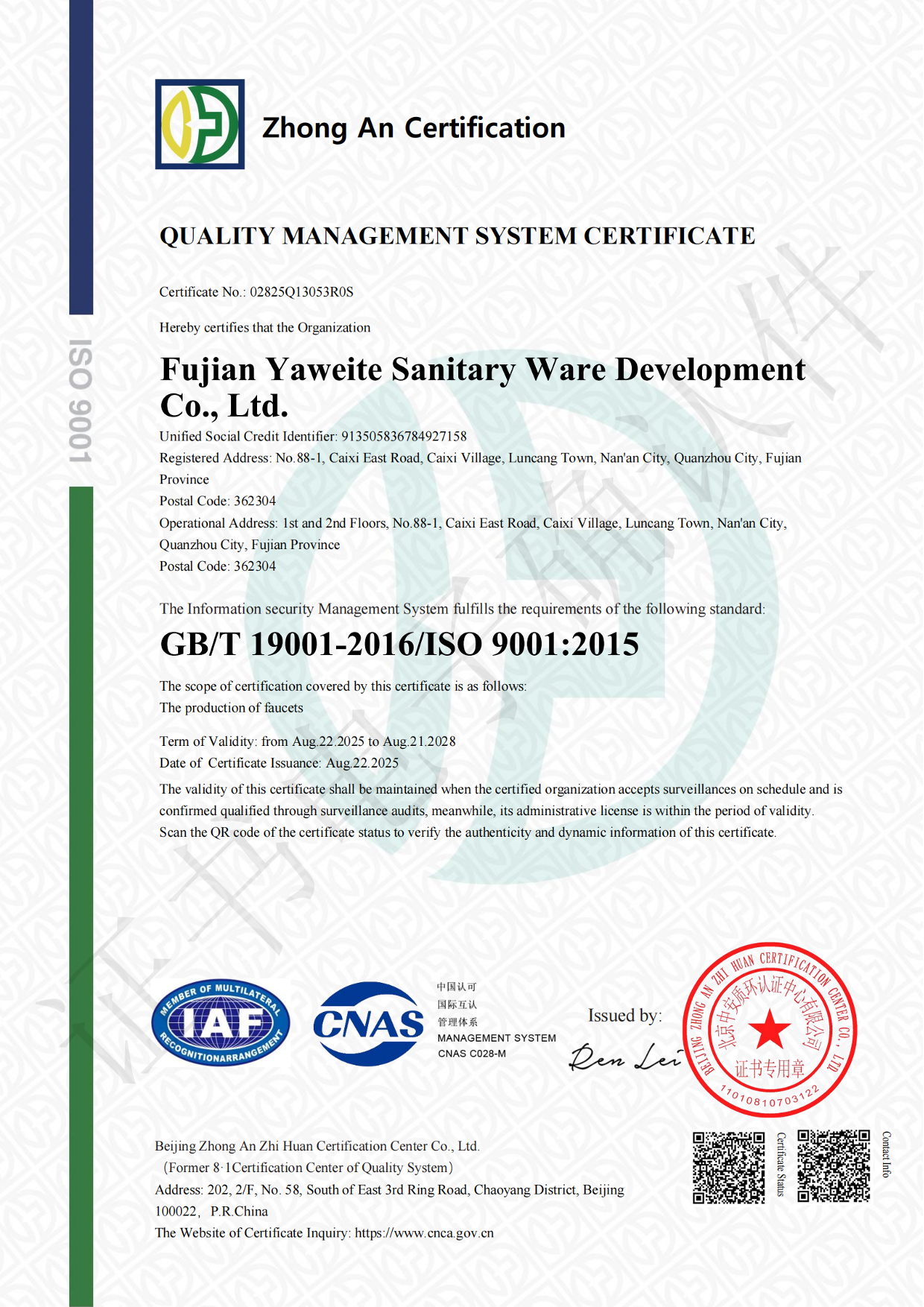 9cb0f5c3-f88c-4cc5-a4db-4d4a0121feeb